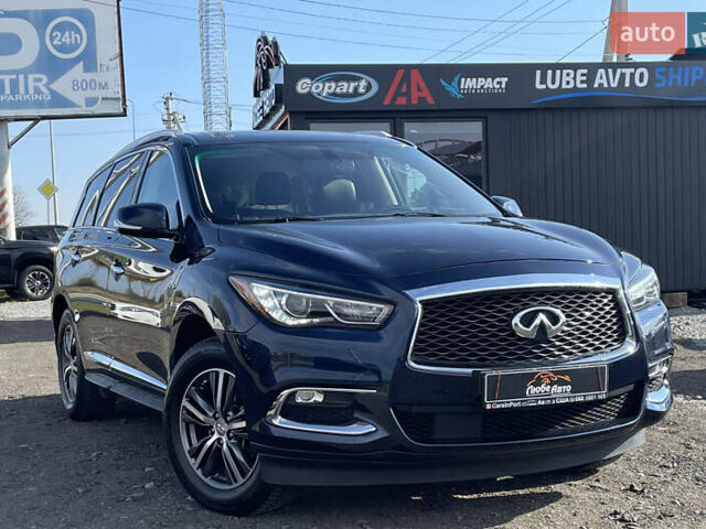 Синий Инфинити QX60, объемом двигателя 3.5 л и пробегом 138 тыс. км за 15700 $, фото 2 на Automoto.ua