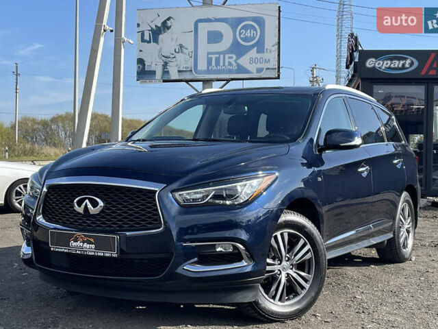 Синий Инфинити QX60, объемом двигателя 3.5 л и пробегом 138 тыс. км за 15700 $, фото 1 на Automoto.ua