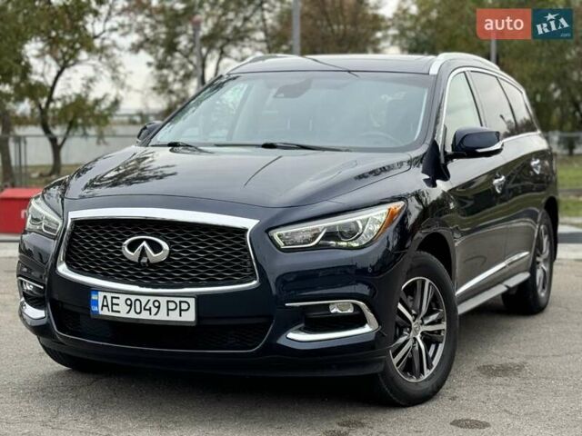 Синий Инфинити QX60, объемом двигателя 3.5 л и пробегом 88 тыс. км за 17999 $, фото 1 на Automoto.ua