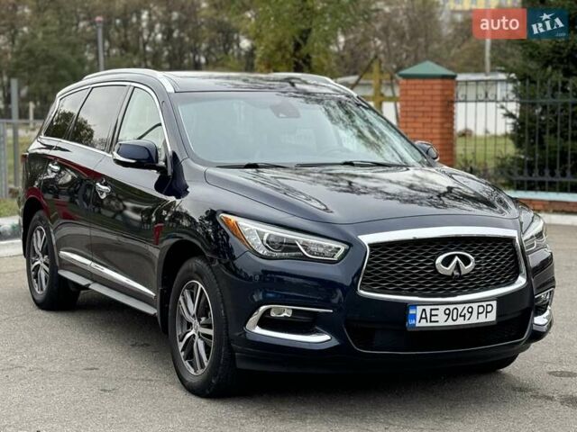 Синий Инфинити QX60, объемом двигателя 3.5 л и пробегом 88 тыс. км за 17999 $, фото 15 на Automoto.ua