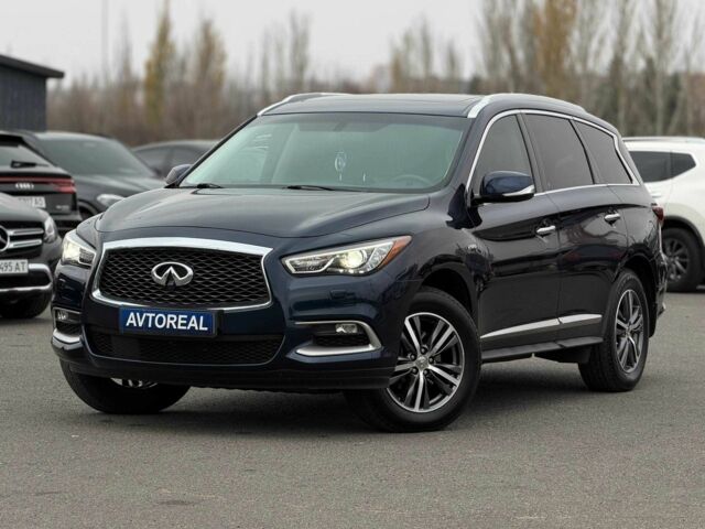 Синій Інфініті QX60, об'ємом двигуна 2.5 л та пробігом 160 тис. км за 22000 $, фото 1 на Automoto.ua