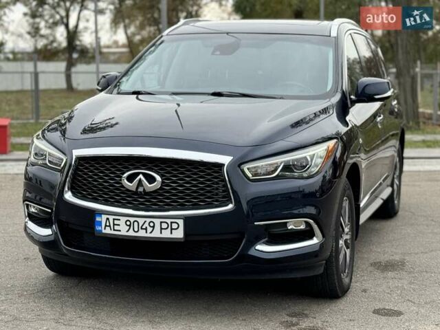 Синий Инфинити QX60, объемом двигателя 3.5 л и пробегом 88 тыс. км за 17999 $, фото 13 на Automoto.ua