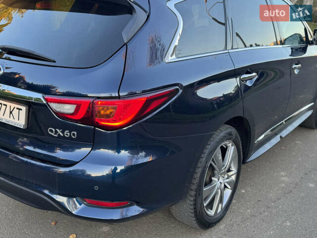 Синий Инфинити QX60, объемом двигателя 3.5 л и пробегом 47 тыс. км за 26500 $, фото 47 на Automoto.ua