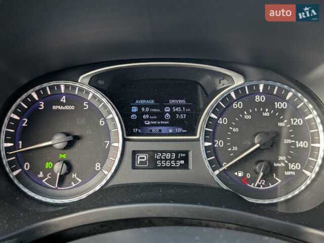 Синий Инфинити QX60, объемом двигателя 3.5 л и пробегом 123 тыс. км за 21500 $, фото 15 на Automoto.ua