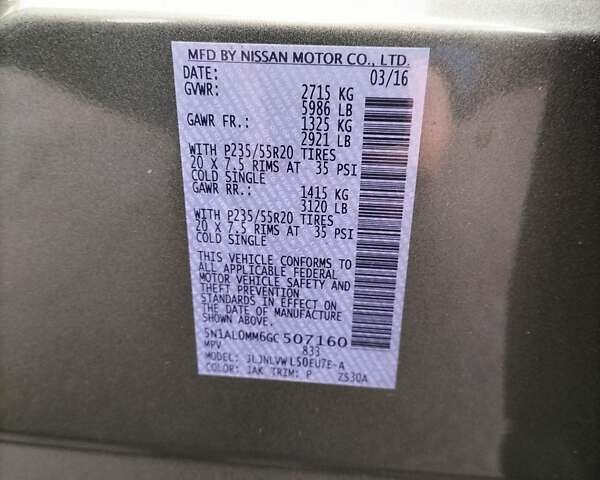 Зеленый Инфинити QX60, объемом двигателя 3.5 л и пробегом 142 тыс. км за 21500 $, фото 12 на Automoto.ua