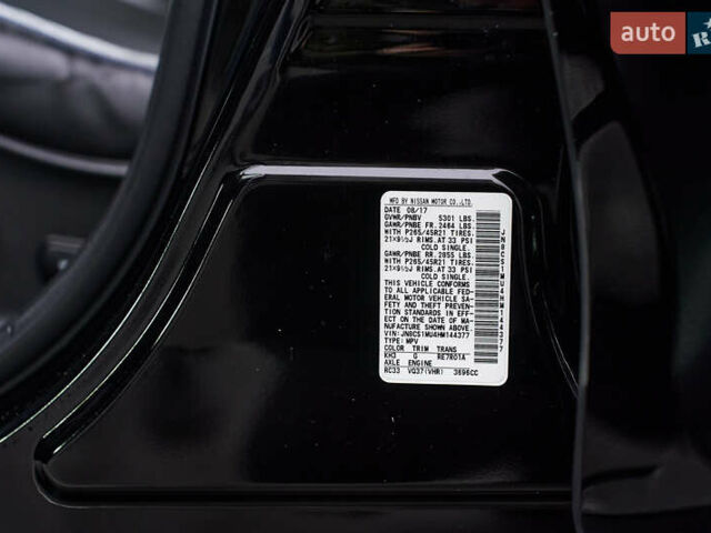 Чорний Інфініті QX70, об'ємом двигуна 3.7 л та пробігом 99 тис. км за 19900 $, фото 33 на Automoto.ua