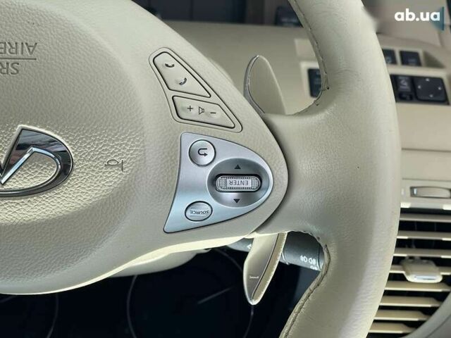 Інфініті QX70, об'ємом двигуна 3 л та пробігом 119 тис. км за 20590 $, фото 25 на Automoto.ua