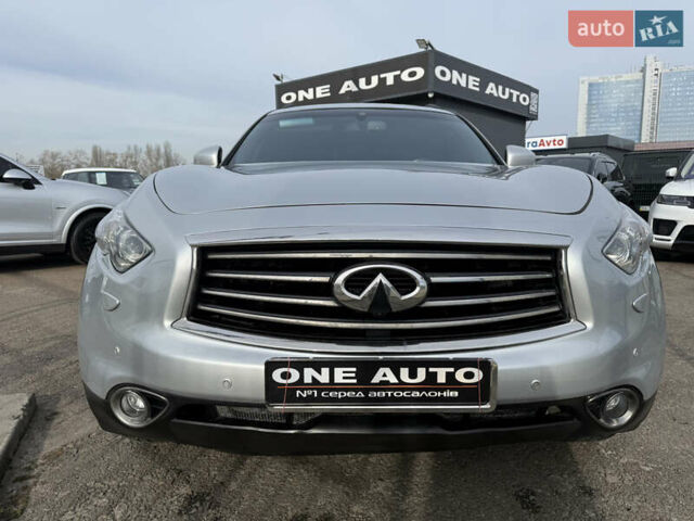 Серый Инфинити QX70, объемом двигателя 2.99 л и пробегом 181 тыс. км за 19990 $, фото 1 на Automoto.ua