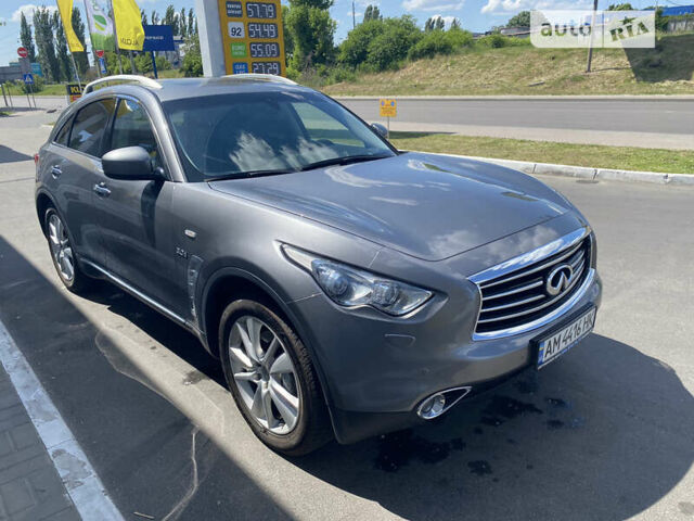 Сірий Інфініті QX70, об'ємом двигуна 3 л та пробігом 165 тис. км за 19923 $, фото 12 на Automoto.ua