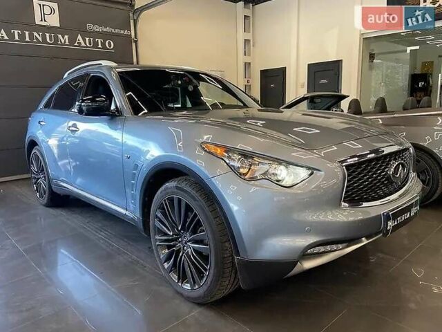 Серый Инфинити QX70, объемом двигателя 3.7 л и пробегом 70 тыс. км за 26900 $, фото 47 на Automoto.ua