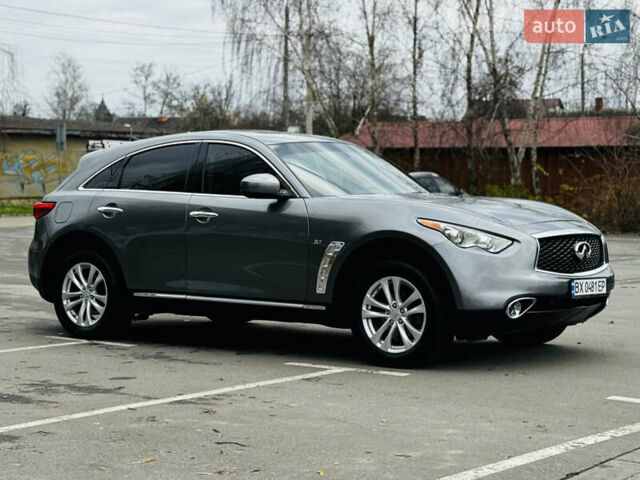 Серый Инфинити QX70, объемом двигателя 3.7 л и пробегом 108 тыс. км за 19999 $, фото 11 на Automoto.ua