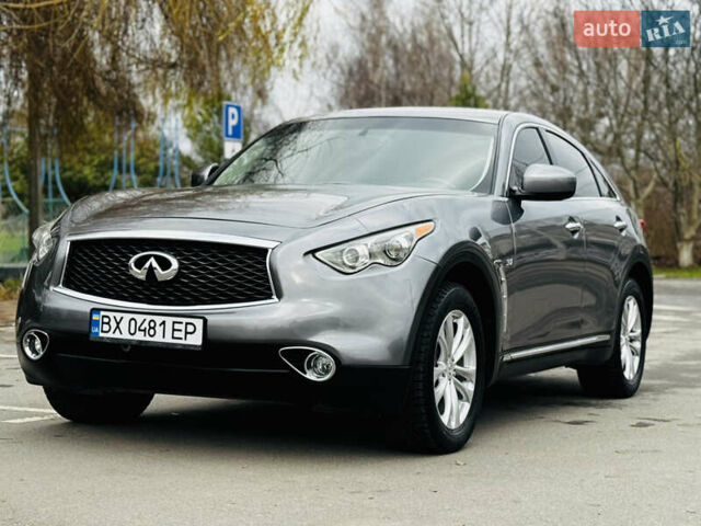 Серый Инфинити QX70, объемом двигателя 3.7 л и пробегом 108 тыс. км за 19999 $, фото 13 на Automoto.ua