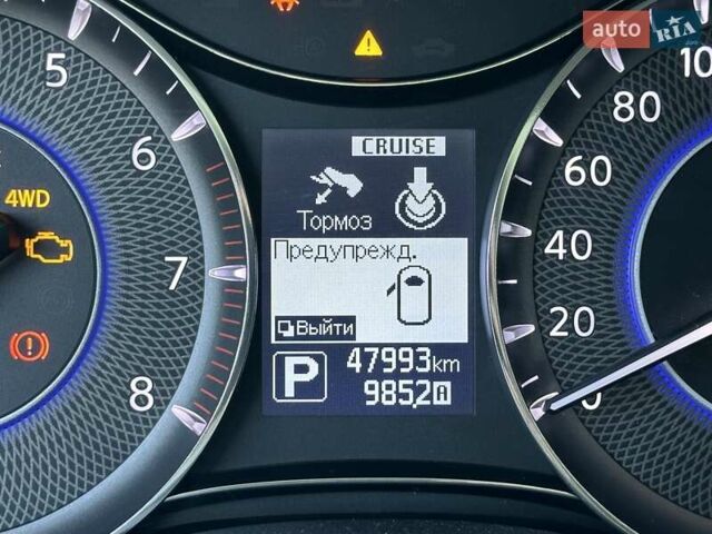 Белый Инфинити QX80, объемом двигателя 5.55 л и пробегом 48 тыс. км за 29900 $, фото 24 на Automoto.ua