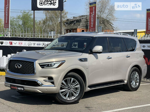 Інфініті QX80, об'ємом двигуна 5.55 л та пробігом 67 тис. км за 37500 $, фото 9 на Automoto.ua