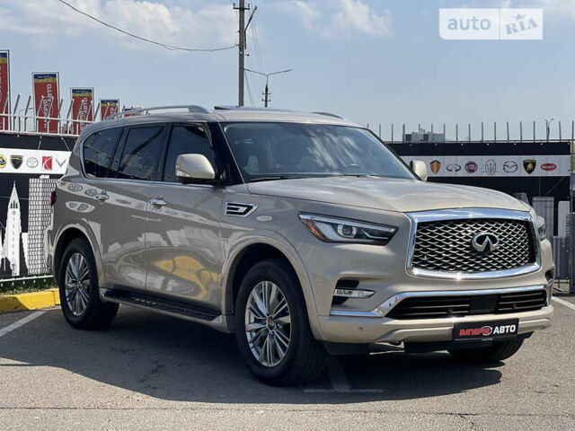 Інфініті QX80, об'ємом двигуна 5.55 л та пробігом 67 тис. км за 37500 $, фото 3 на Automoto.ua