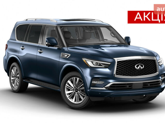 купить новое авто Инфинити QX80 2023 года от официального дилера Інфініті ВІДІ Ліберті Инфинити фото