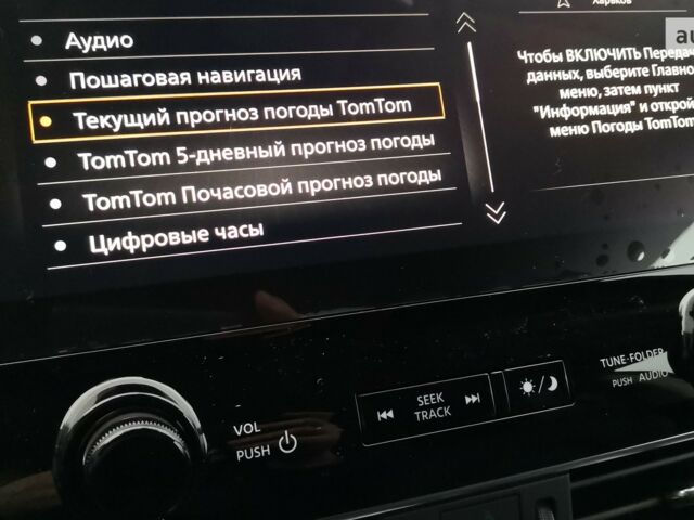 Інфініті QX80, об'ємом двигуна 5.55 л та пробігом 0 тис. км за 63974 $, фото 26 на Automoto.ua