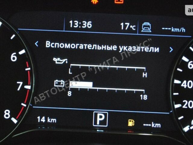 Інфініті QX80, об'ємом двигуна 5.55 л та пробігом 0 тис. км за 79108 $, фото 49 на Automoto.ua