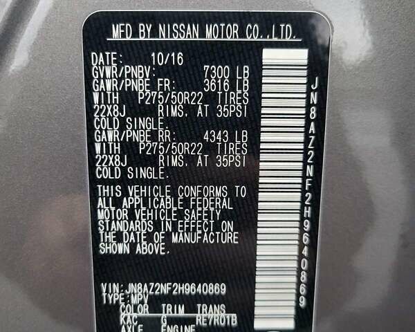 Серый Инфинити QX80, объемом двигателя 5.55 л и пробегом 112 тыс. км за 25500 $, фото 21 на Automoto.ua