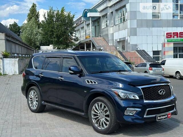 Синий Инфинити QX80, объемом двигателя 5.6 л и пробегом 250 тыс. км за 24990 $, фото 3 на Automoto.ua