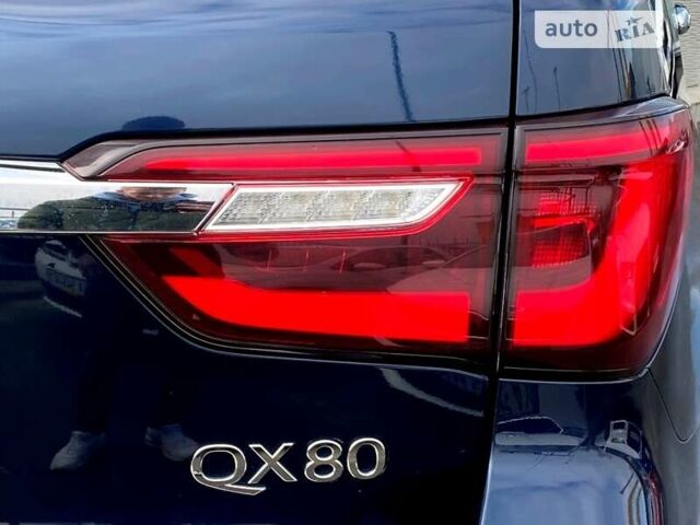 Синий Инфинити QX80, объемом двигателя 5.55 л и пробегом 157 тыс. км за 35700 $, фото 22 на Automoto.ua