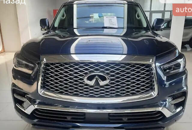 Синій Інфініті QX80, об'ємом двигуна 5.6 л та пробігом 120 тис. км за 45000 $, фото 1 на Automoto.ua