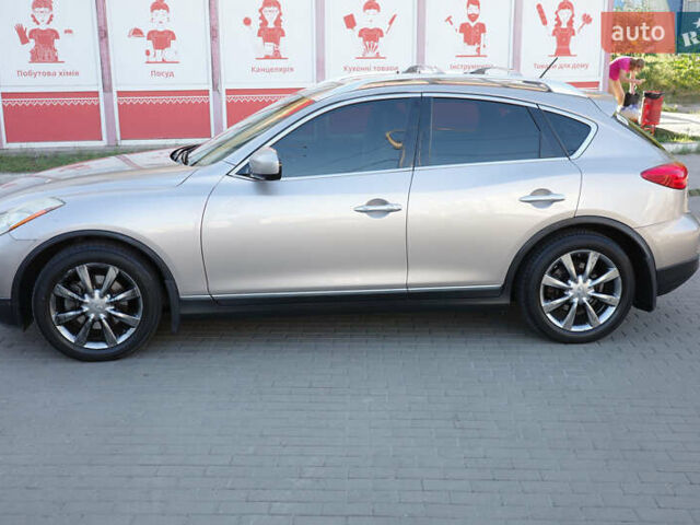 Бежевый Инфинити EX 35, объемом двигателя 3.5 л и пробегом 178 тыс. км за 9200 $, фото 5 на Automoto.ua