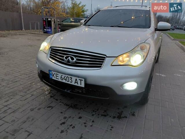 Серый Инфинити EX 35, объемом двигателя 3.5 л и пробегом 150 тыс. км за 9000 $, фото 10 на Automoto.ua