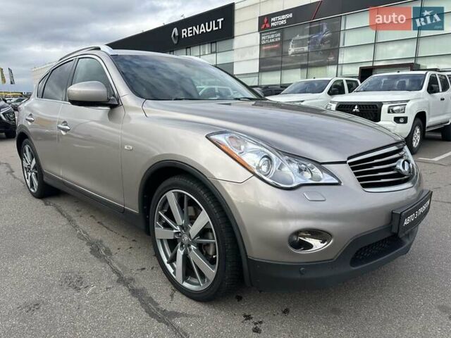 Серый Инфинити EX 35, объемом двигателя 3.5 л и пробегом 151 тыс. км за 13200 $, фото 1 на Automoto.ua