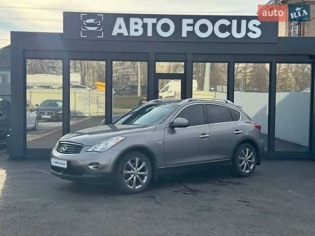 Сірий Інфініті EX 35, об'ємом двигуна 3.5 л та пробігом 344 тис. км за 9990 $, фото 3 на Automoto.ua