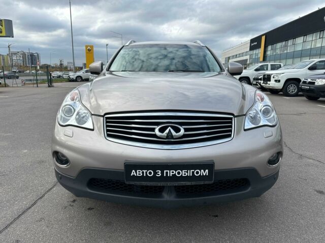 Серый Инфинити EX 35, объемом двигателя 3.5 л и пробегом 151 тыс. км за 13200 $, фото 1 на Automoto.ua
