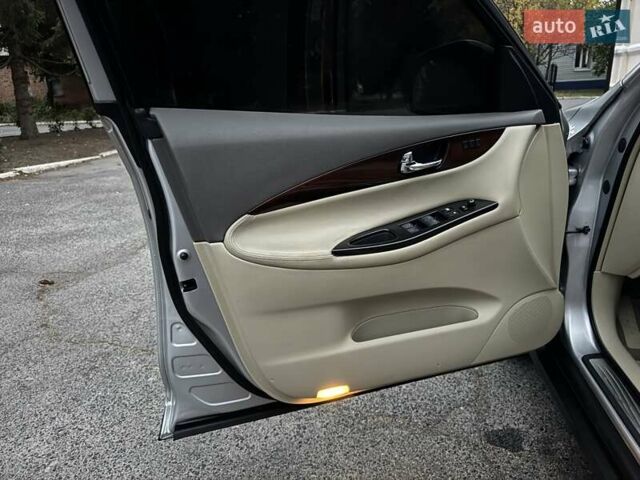 Сірий Інфініті EX 35, об'ємом двигуна 3.5 л та пробігом 210 тис. км за 9200 $, фото 27 на Automoto.ua