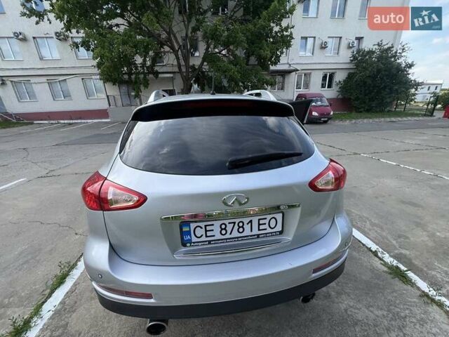 Сірий Інфініті EX 37, об'ємом двигуна 3.7 л та пробігом 180 тис. км за 13000 $, фото 7 на Automoto.ua
