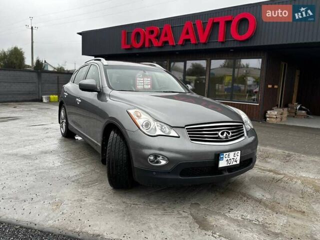 Сірий Інфініті EX 37, об'ємом двигуна 3.7 л та пробігом 162 тис. км за 11700 $, фото 11 на Automoto.ua