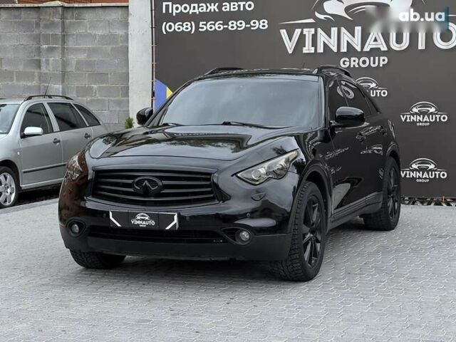 Інфініті FX 30, об'ємом двигуна 3 л та пробігом 183 тис. км за 14999 $, фото 5 на Automoto.ua