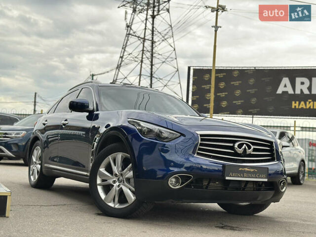 Синий Инфинити FX 30, объемом двигателя 3 л и пробегом 172 тыс. км за 17900 $, фото 2 на Automoto.ua