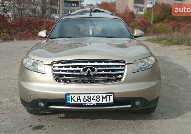 Бежевий Інфініті FX 35, об'ємом двигуна 3.5 л та пробігом 258 тис. км за 6850 $, фото 8 на Automoto.ua