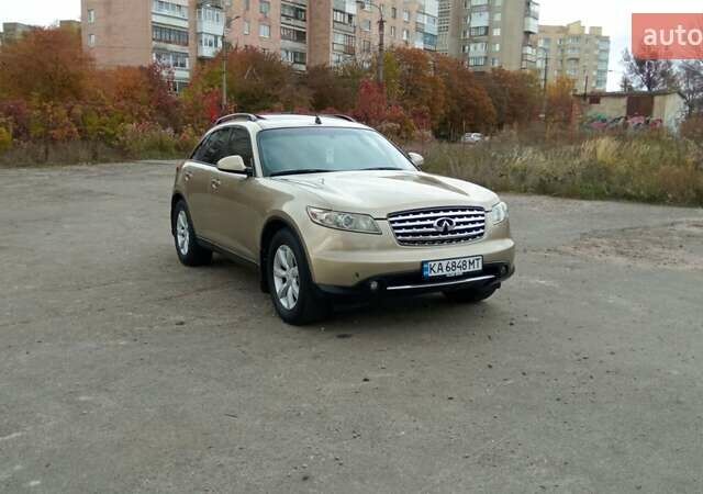 Бежевий Інфініті FX 35, об'ємом двигуна 3.5 л та пробігом 258 тис. км за 6850 $, фото 53 на Automoto.ua