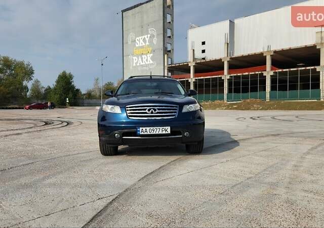 Инфинити FX 35, объемом двигателя 3.5 л и пробегом 225 тыс. км за 7000 $, фото 17 на Automoto.ua