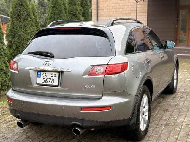 Серый Инфинити FX 35, объемом двигателя 3.5 л и пробегом 287 тыс. км за 7999 $, фото 5 на Automoto.ua