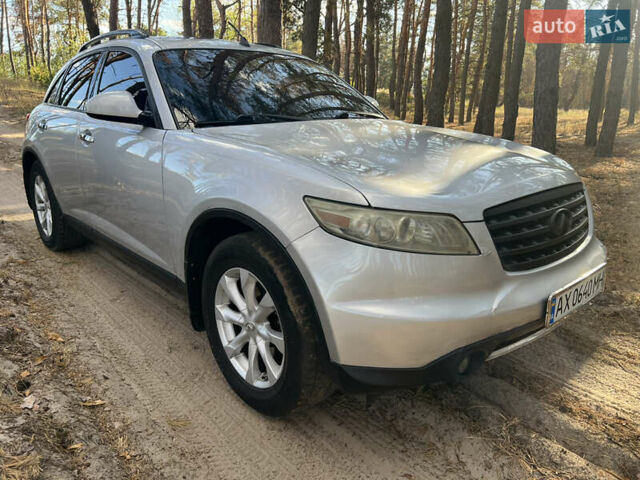 Сірий Інфініті FX 35, об'ємом двигуна 3.5 л та пробігом 218 тис. км за 7100 $, фото 2 на Automoto.ua