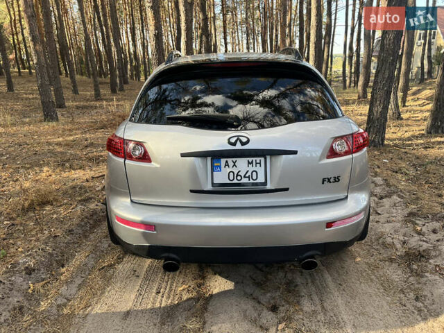 Сірий Інфініті FX 35, об'ємом двигуна 3.5 л та пробігом 218 тис. км за 7100 $, фото 1 на Automoto.ua