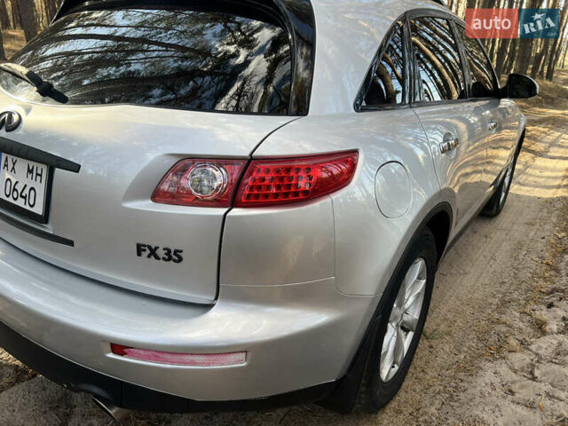 Сірий Інфініті FX 35, об'ємом двигуна 3.5 л та пробігом 218 тис. км за 7100 $, фото 4 на Automoto.ua