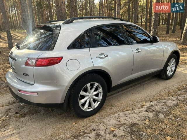 Сірий Інфініті FX 35, об'ємом двигуна 3.5 л та пробігом 218 тис. км за 7100 $, фото 5 на Automoto.ua