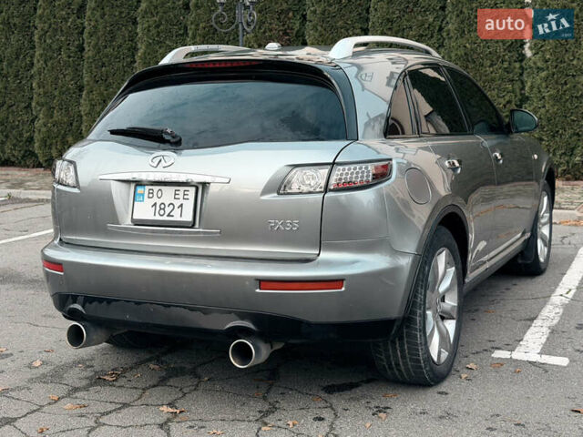 Серый Инфинити FX 35, объемом двигателя 3.5 л и пробегом 185 тыс. км за 7950 $, фото 14 на Automoto.ua