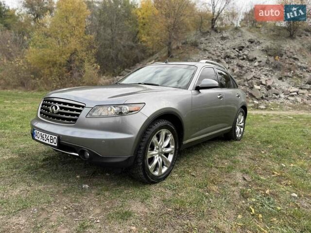 Сірий Інфініті FX 35, об'ємом двигуна 3.5 л та пробігом 205 тис. км за 8950 $, фото 27 на Automoto.ua