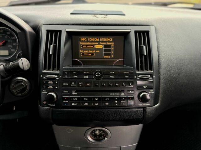 Инфинити FX 35 2005 в Черновцах на Automoto.ua Синий Инфинити FX 35, объемом двигателя 3.5 л и пробегом 193 тыс. км за 3999 $, фото 16 на Automoto.ua