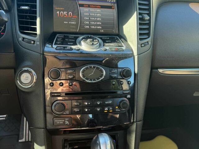 Инфинити FX 35 2008 в Днепре (Днепропетровске) на Automoto.ua Оранжевый Инфинити FX 35, объемом двигателя 3.5 л и пробегом 235 тыс. км за 12999 $, фото 5 на Automoto.ua