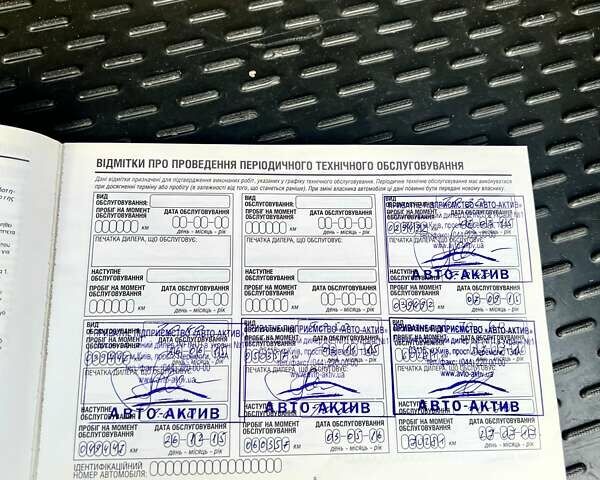 Коричневый Инфинити FX 37, объемом двигателя 3.7 л и пробегом 157 тыс. км за 14500 $, фото 36 на Automoto.ua