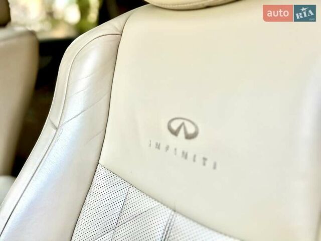 Коричневый Инфинити FX 37, объемом двигателя 3.7 л и пробегом 157 тыс. км за 14500 $, фото 33 на Automoto.ua